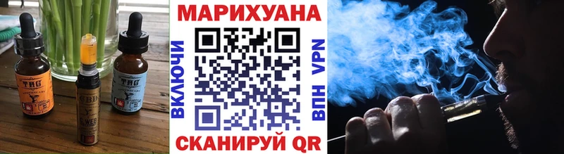 где продают   Лагань  Canna-Cookies марихуана 