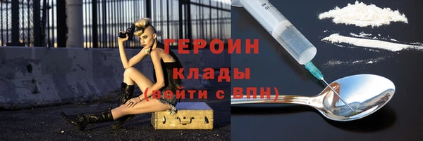2c-b Переславль-Залесский