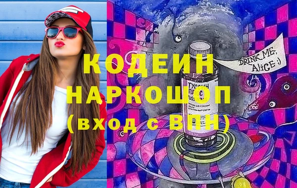 a pvp Алзамай