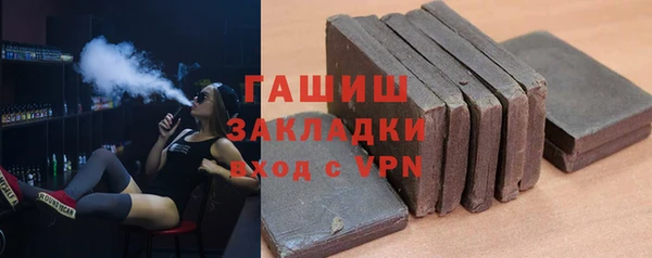 a pvp Алзамай