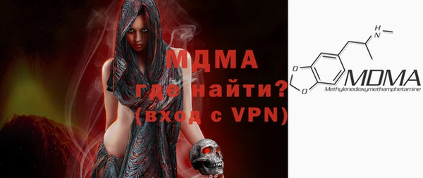 a pvp Алзамай