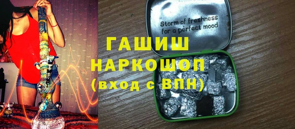 a pvp Алзамай