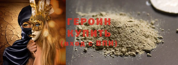 COCAINE Пересвет