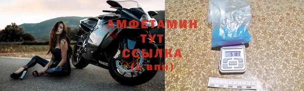 2c-b Переславль-Залесский