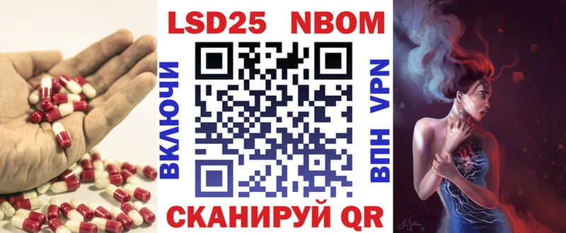 LSD-25 экстази ecstasy  omg зеркало  Лагань 