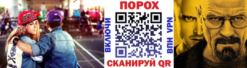 МЕТАМФЕТАМИН мет Лагань