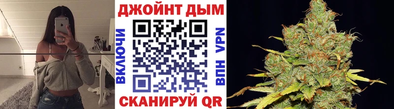 Канабис Bruce Banner  Лагань 